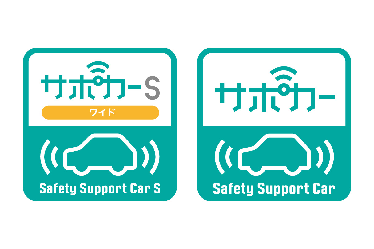 ハイエース バン 特長 ネッツトヨタ西日本