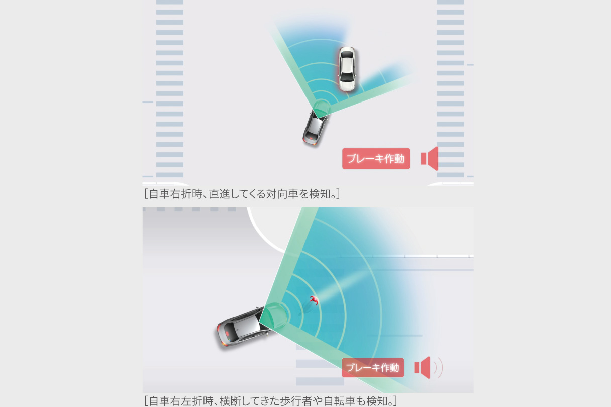aqua_safety_img08