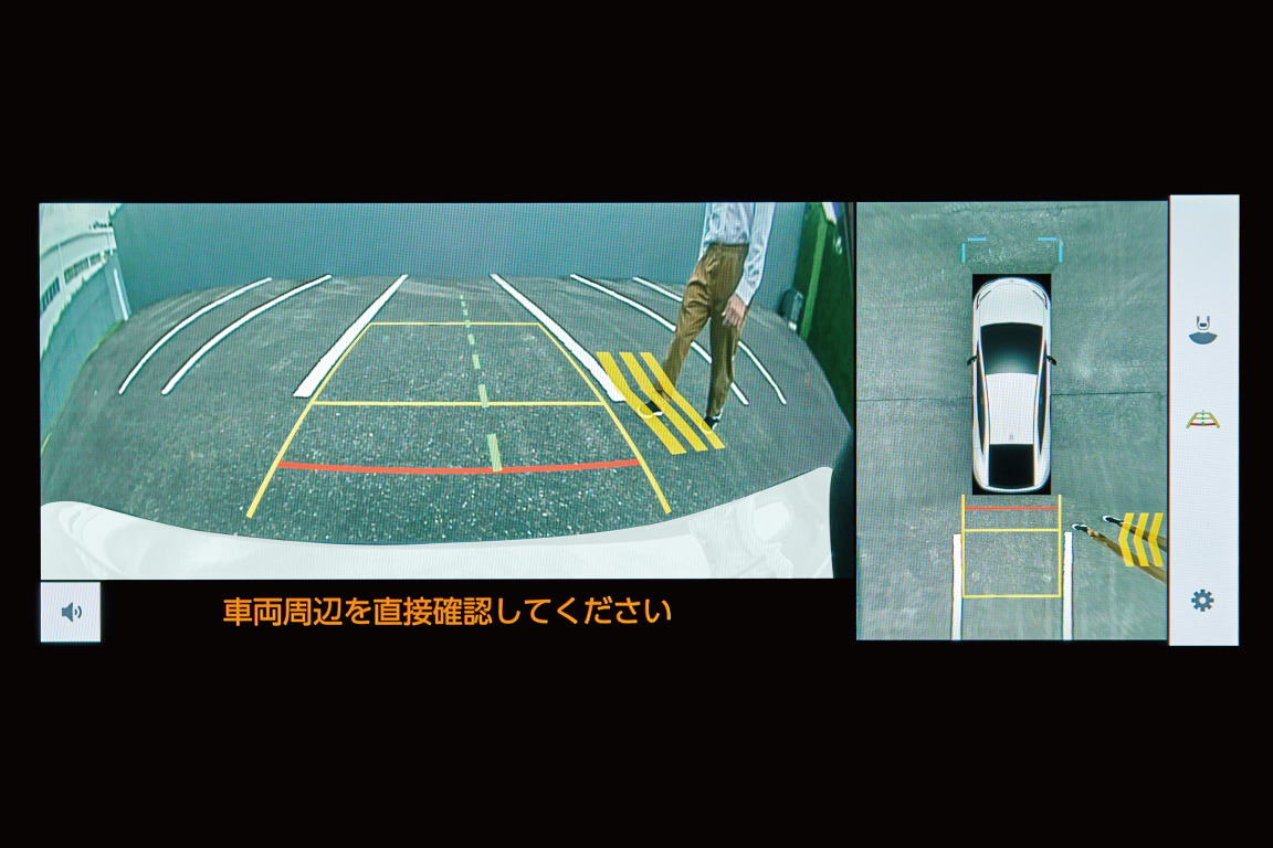 prius_safety_img42