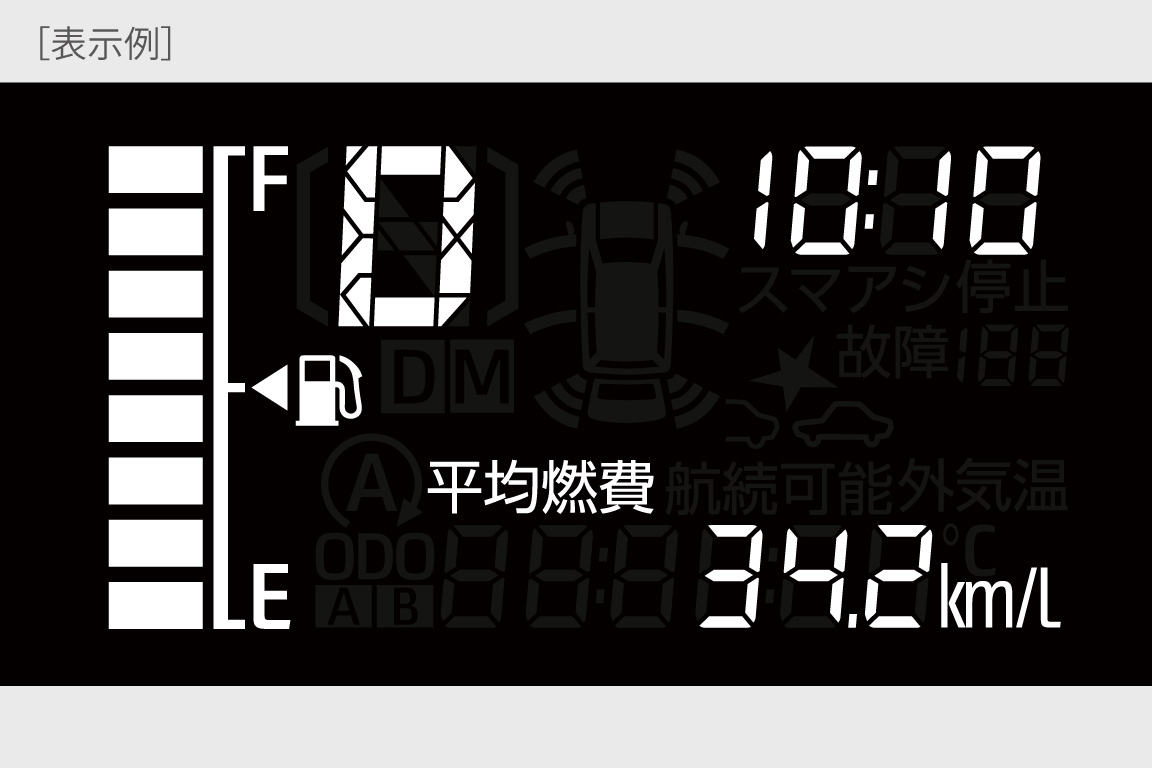 pixisepoch_usability_img04