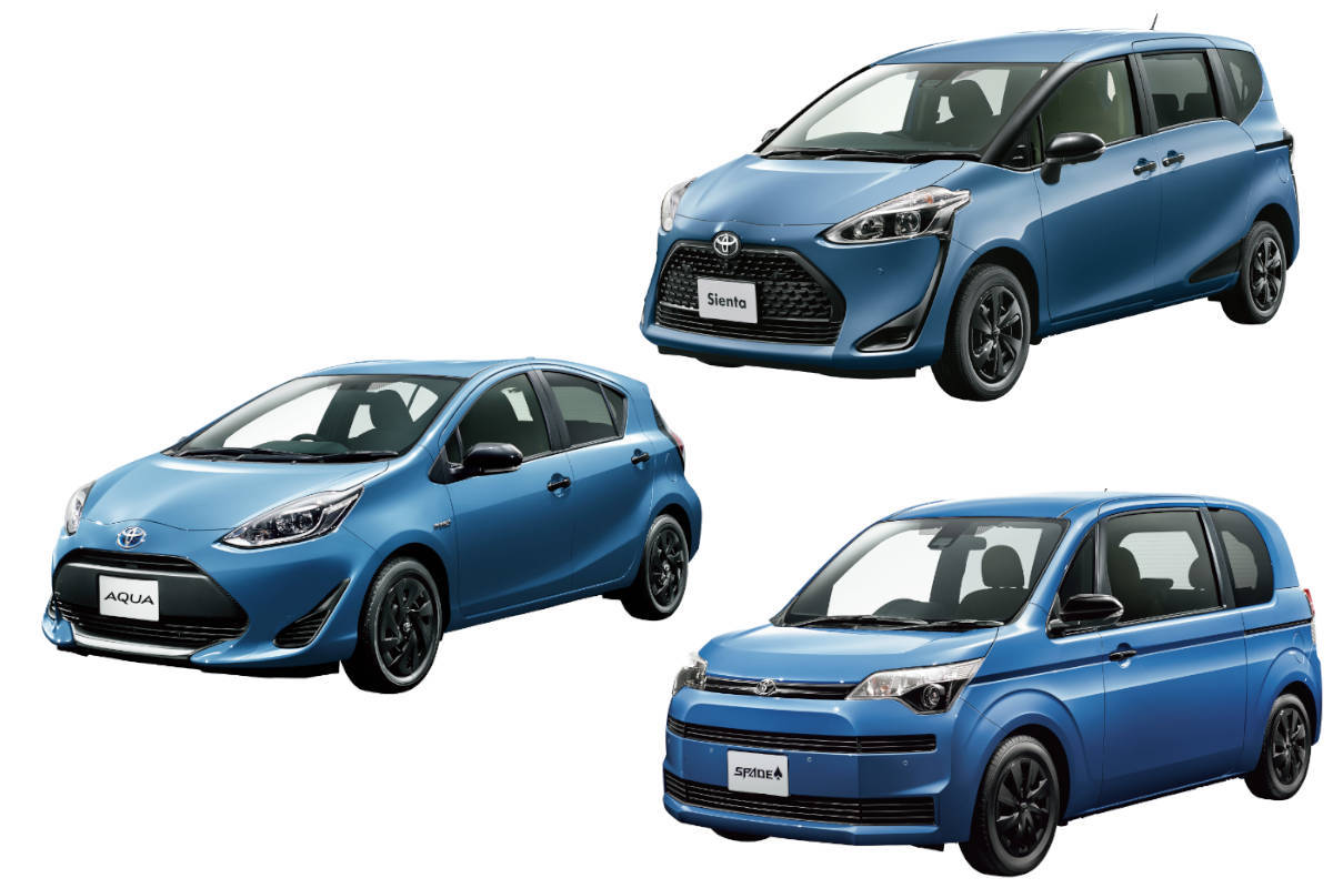グランパー 3車種 新車情報