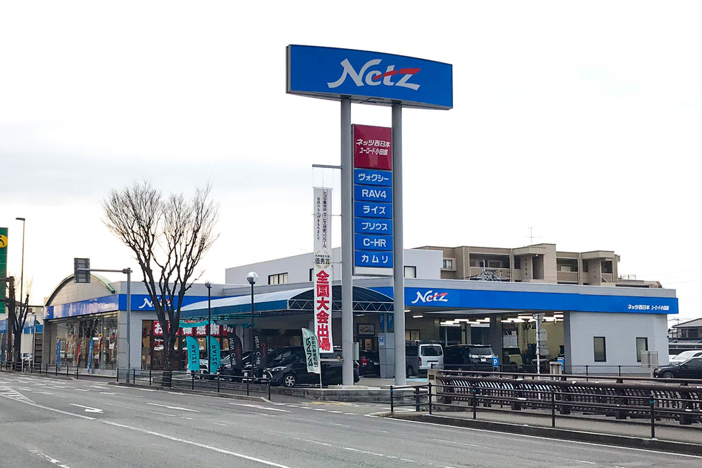 小田部店-1