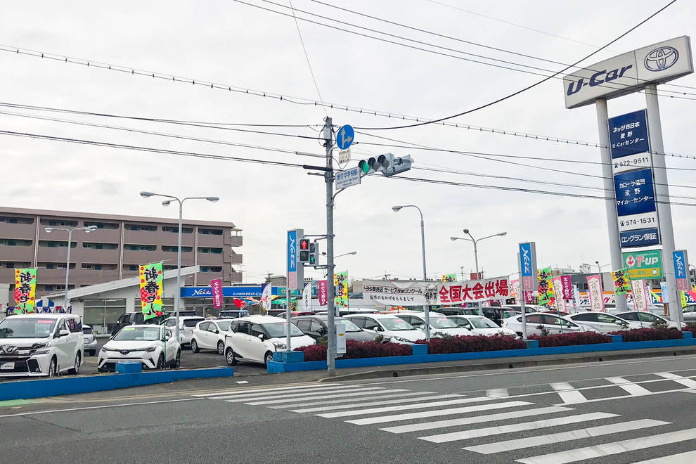 麦野店-4