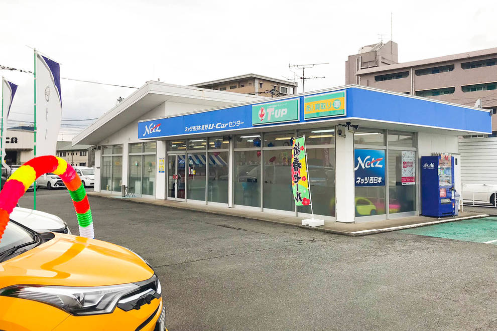 麦野店-3