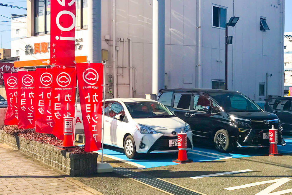 板付本店-1