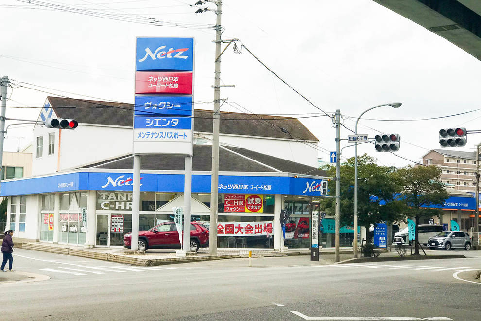 松島店1