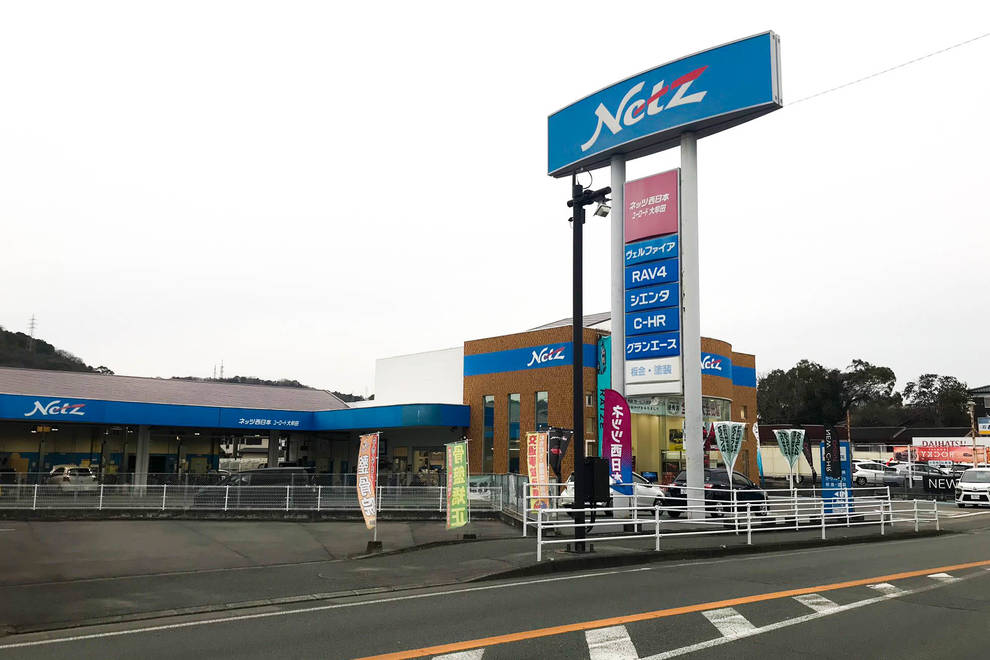 大牟田店-2