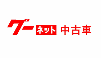 グーロゴ