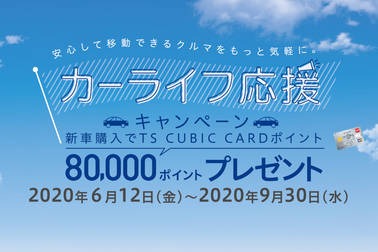 carlifeouen_sp