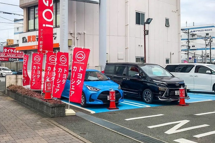 板付カーシェア