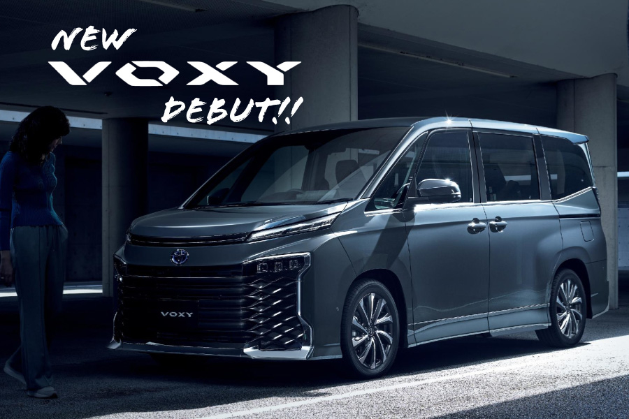 ネッツトヨタ西日本