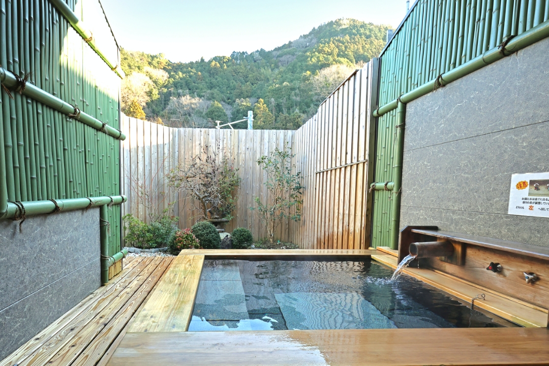 若杉山麓 若杉の湯 Photo