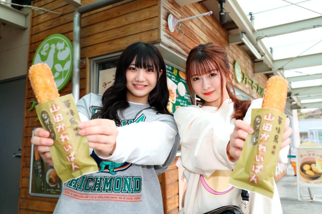 山田PA→城島高原パークへ Photo