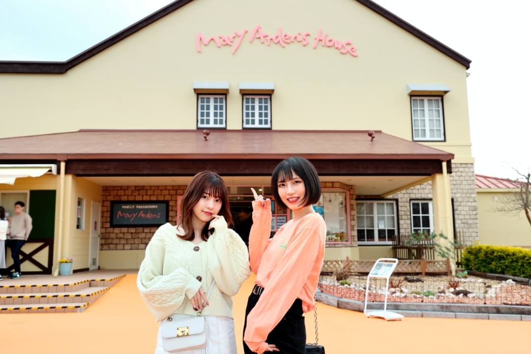 メアリーアーデンス(昼食) Photo