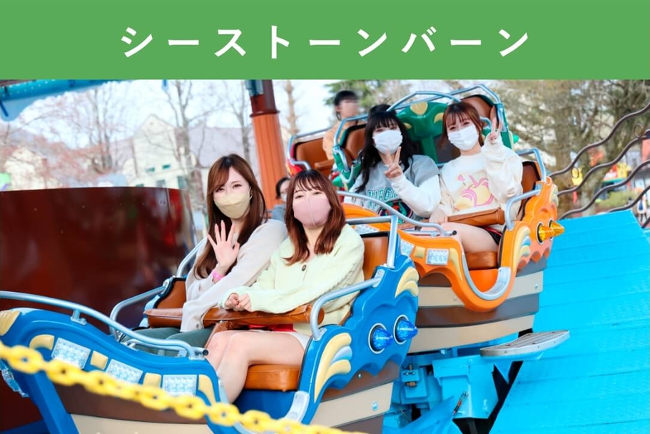足ブラ観覧車 Photo