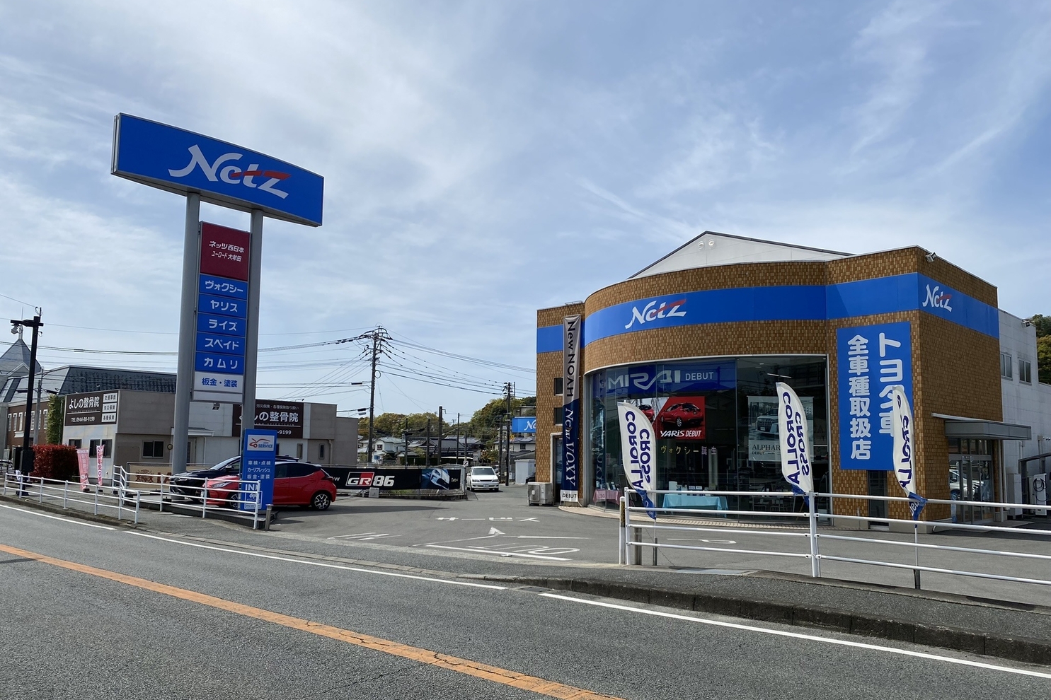 大牟田_外観_1
