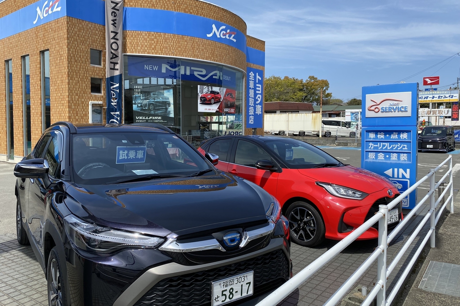大牟田_外観_3