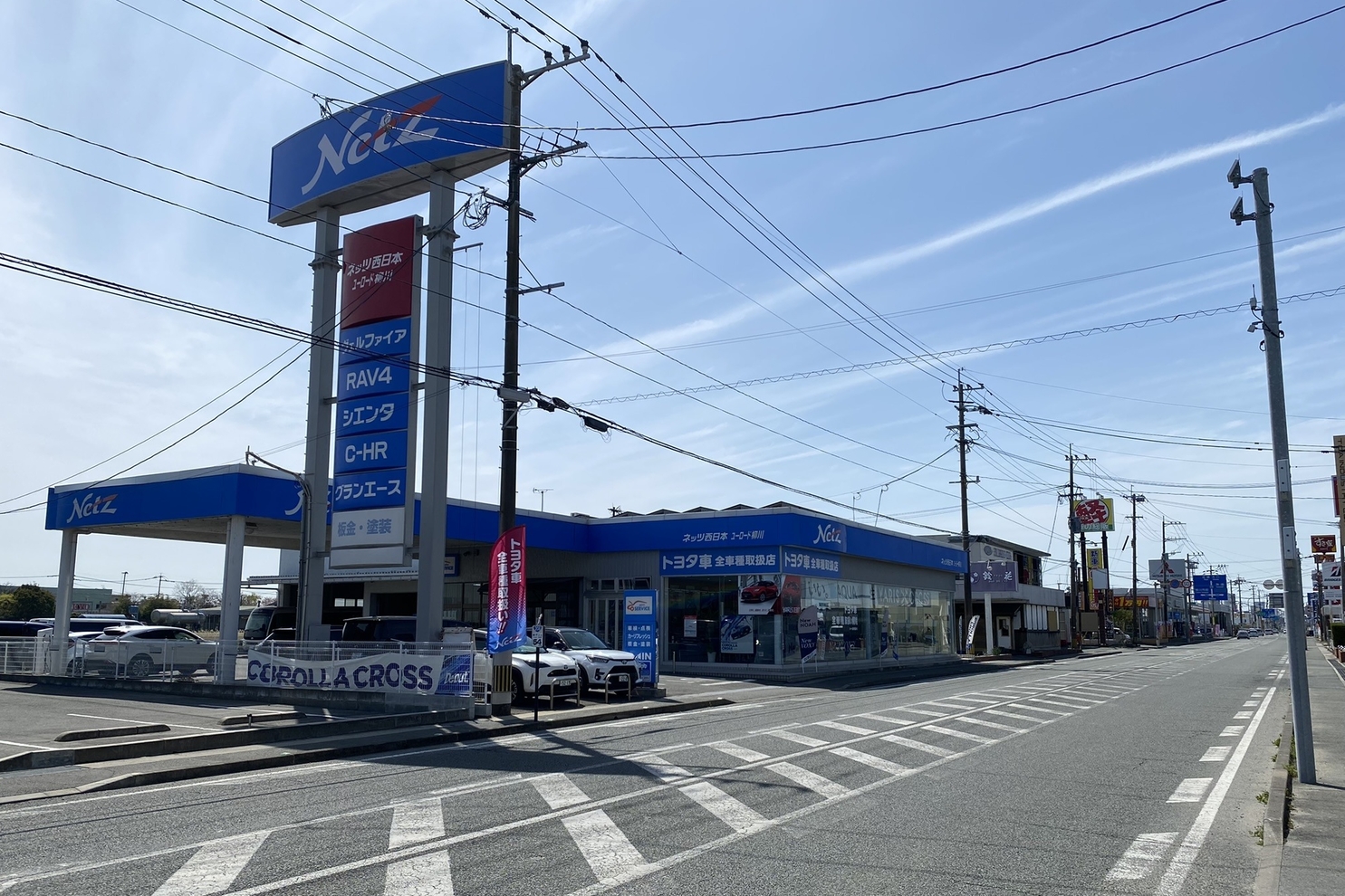 柳川_外観_1