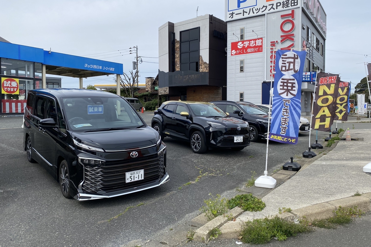 新宮_外観_2