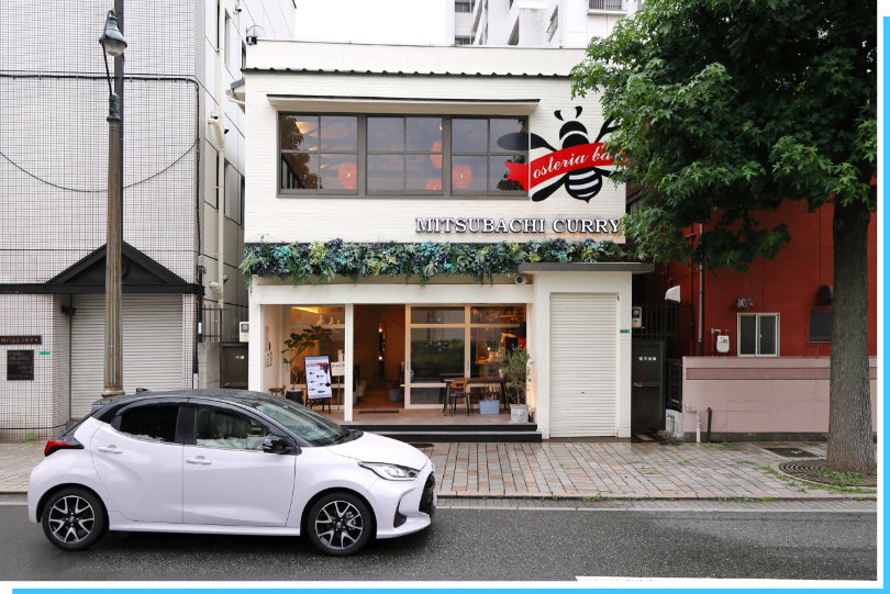ミツバチカレー Photo