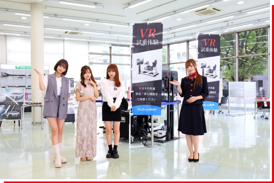 ユーロード板付本店 Photo
