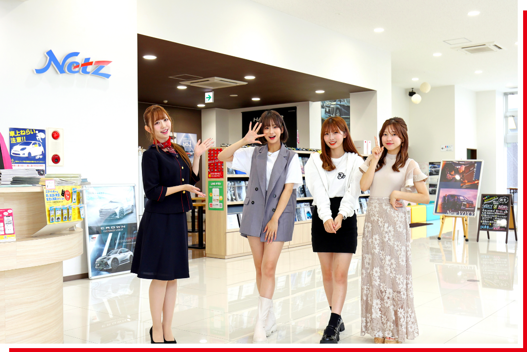 ユーロード那珂川店 Photo