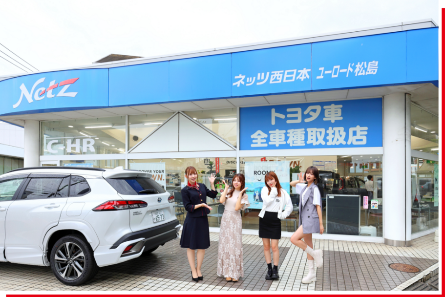 ユーロード松島店 Photo