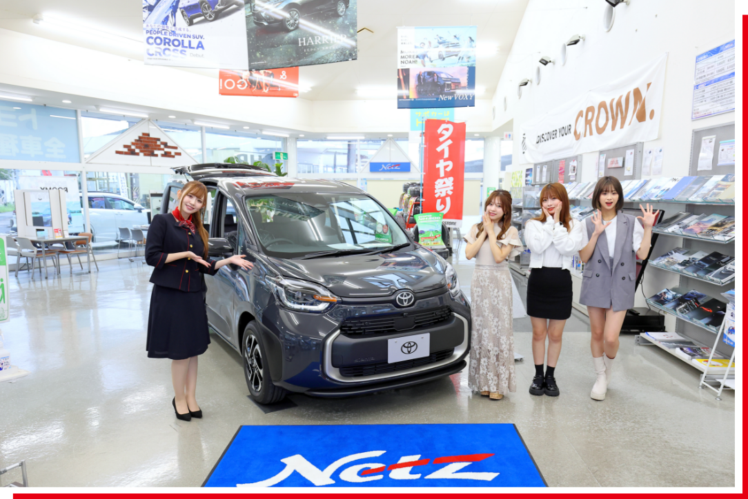 ユーロード松島店 Photo