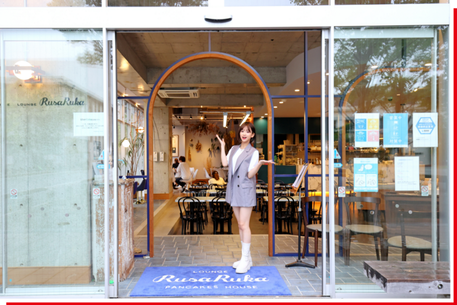 RusaRuka 千早駅前店 Photo