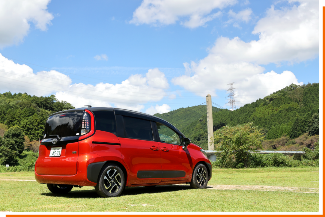 とりごえ温泉 栖の宿 キャンプ場 Photo