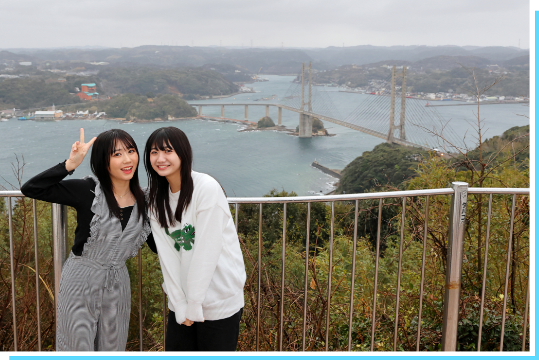 風の見える丘公園 Photo