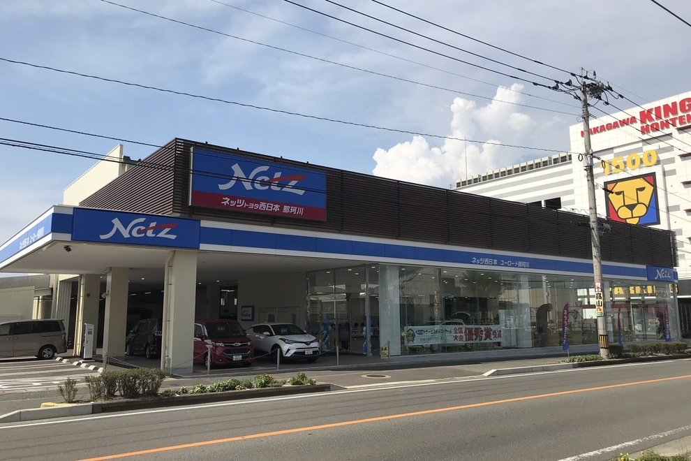 那珂川店 外観