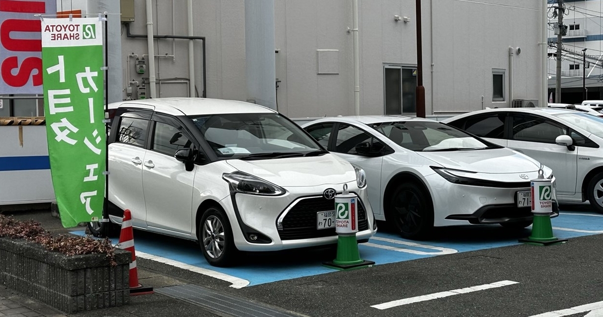 トヨタ シェア | ネッツトヨタ西日本