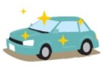 カーケア