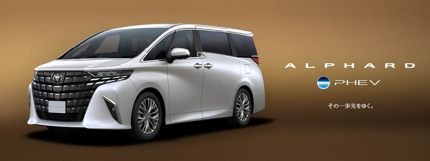 alphard_mv_pc