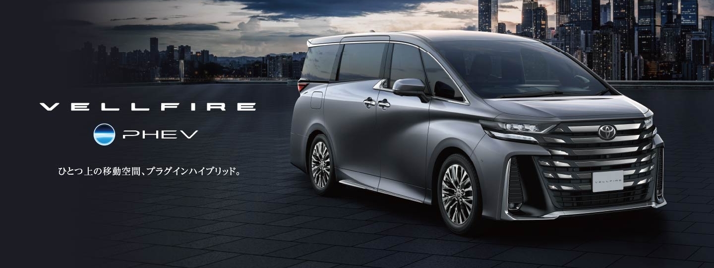 vellfire_mv_pc