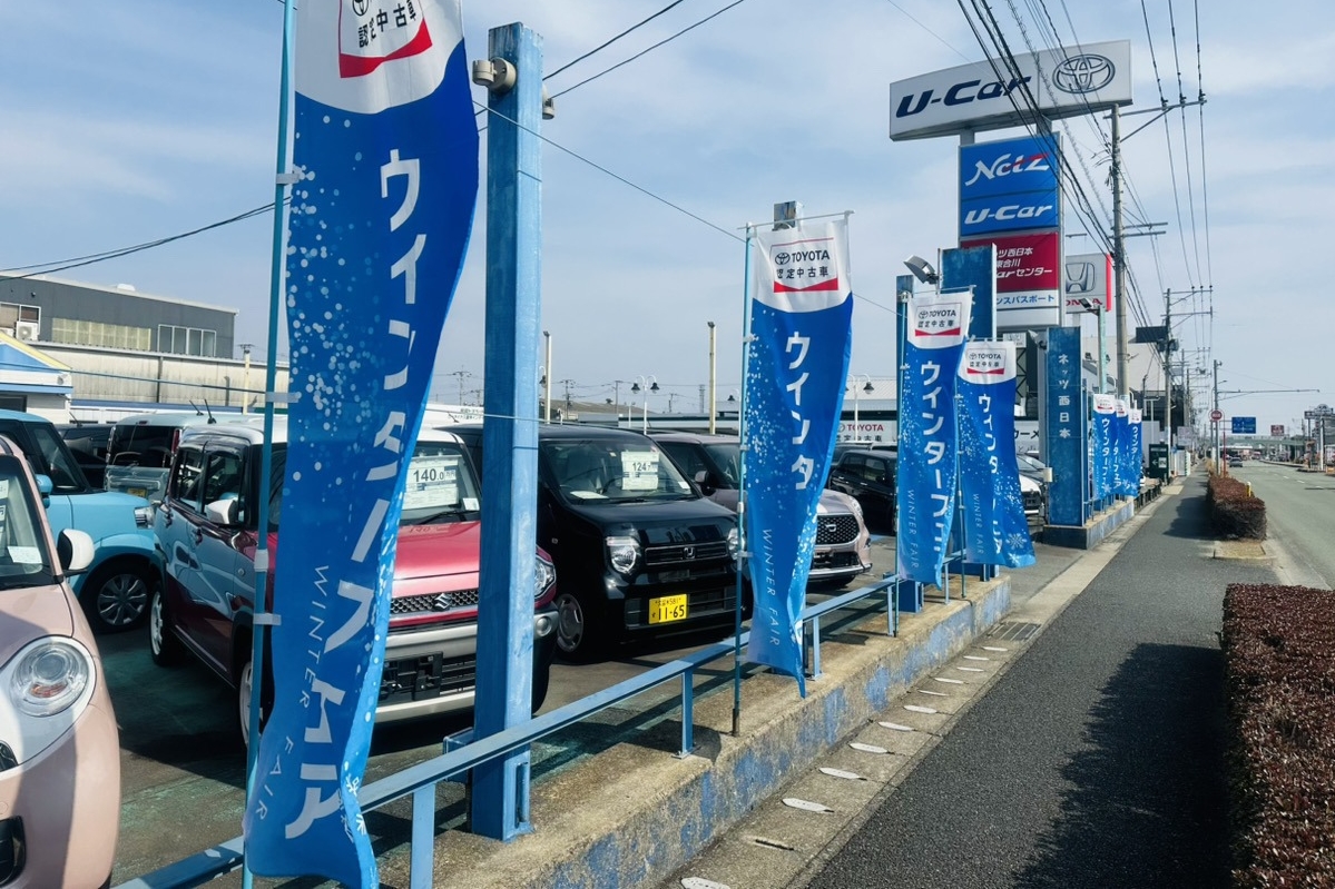 東合川 外観