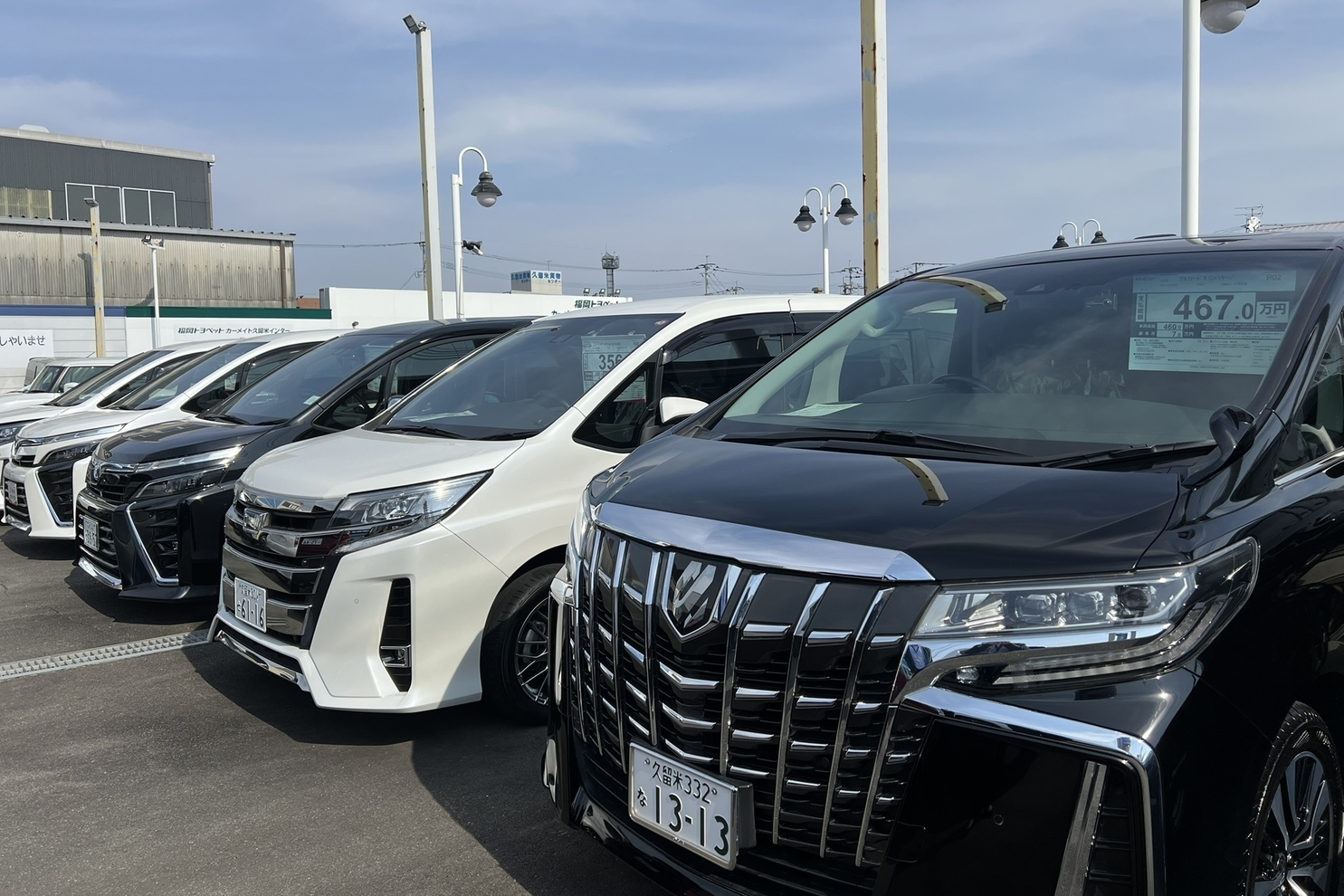 東合川中古車