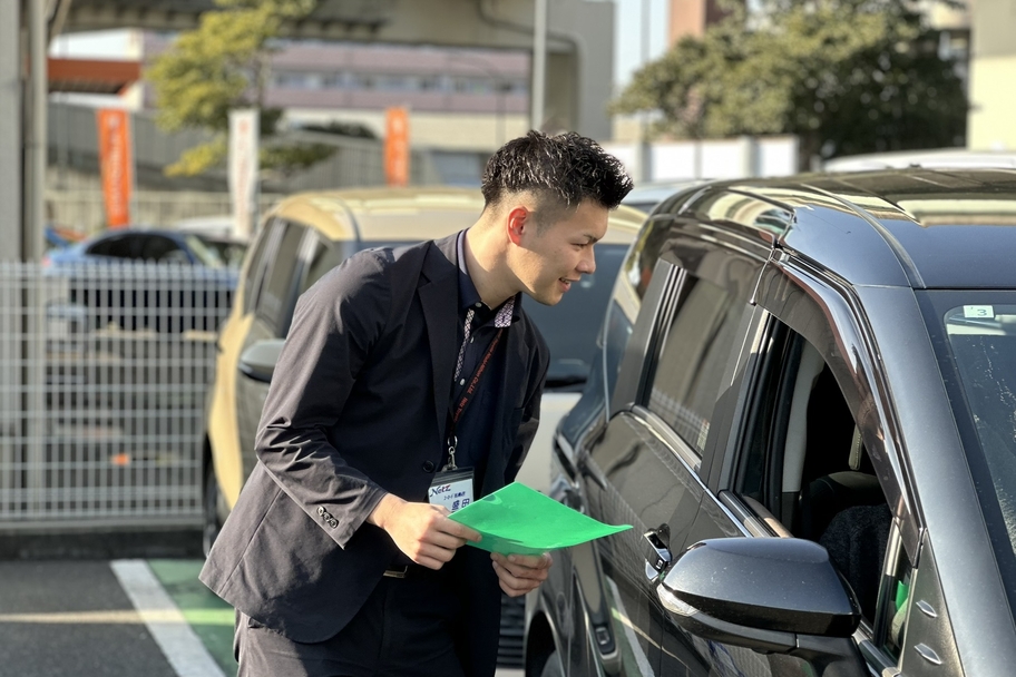 百年パーク店