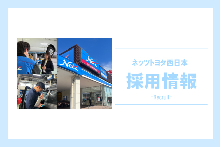 名称未設定-1-[復元]