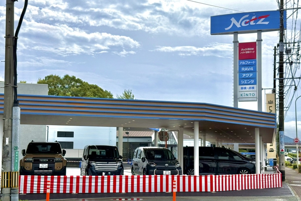 ヴォクシー | ネッツトヨタ西日本