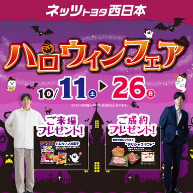 あ