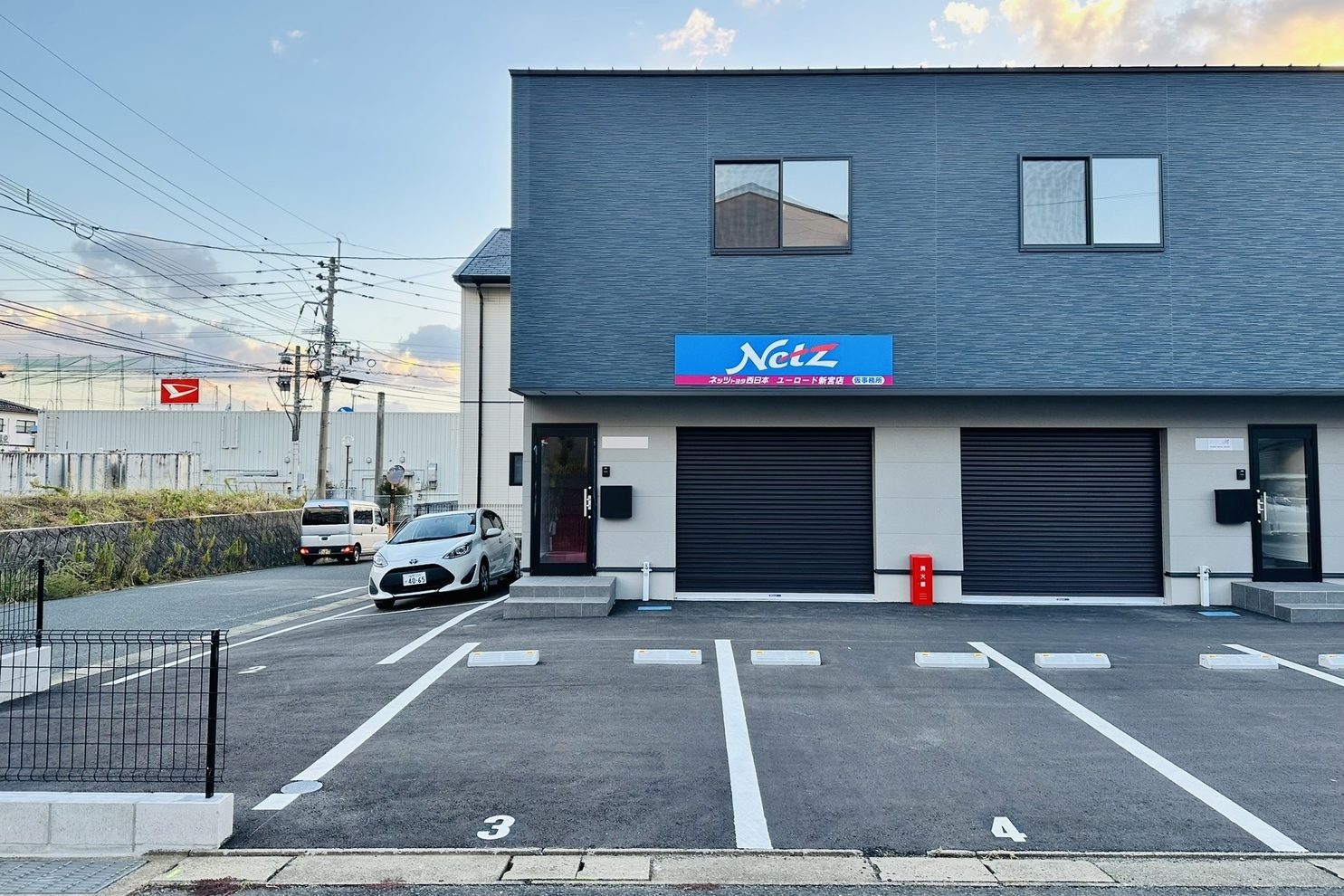 新宮店仮事務所_1