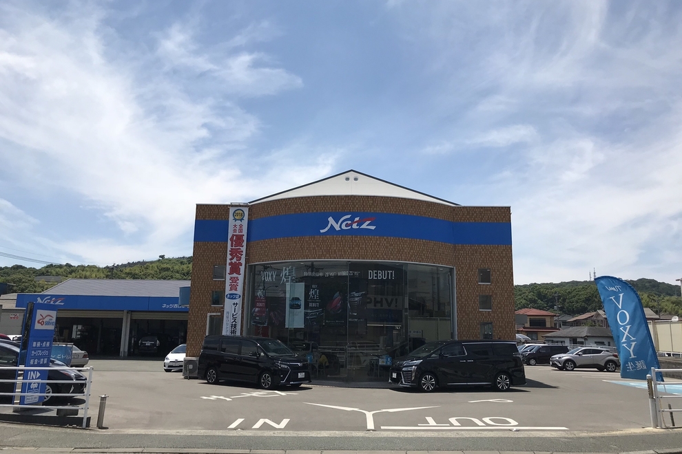大牟田店外観