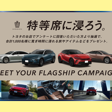 あ