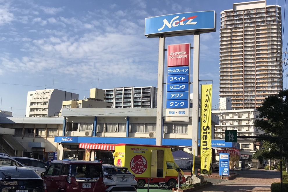 久留米中央店 外観