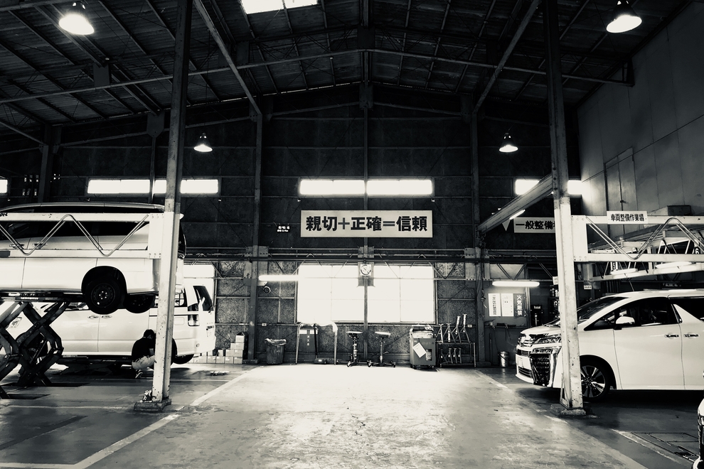 久留米中央店 工場
