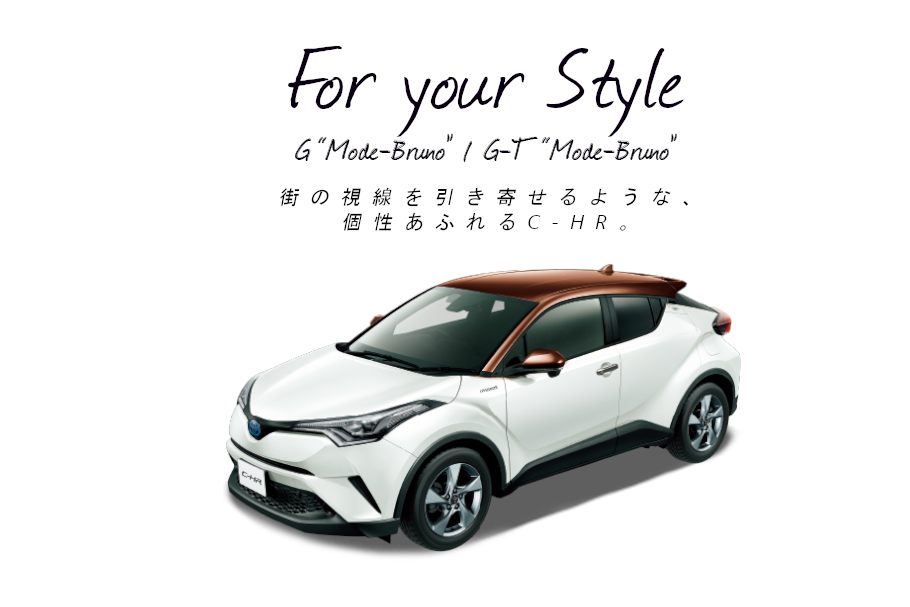 C-HR Mode-Bruno