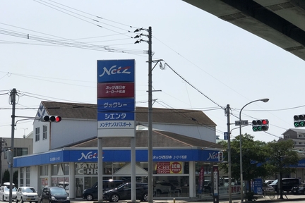 松島店　外観