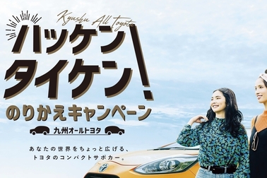 /file/cms/58102/812761/image.jpg